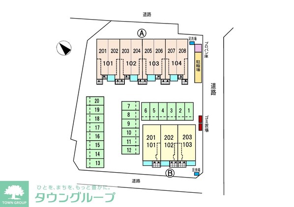 ベルフルールAの物件内観写真